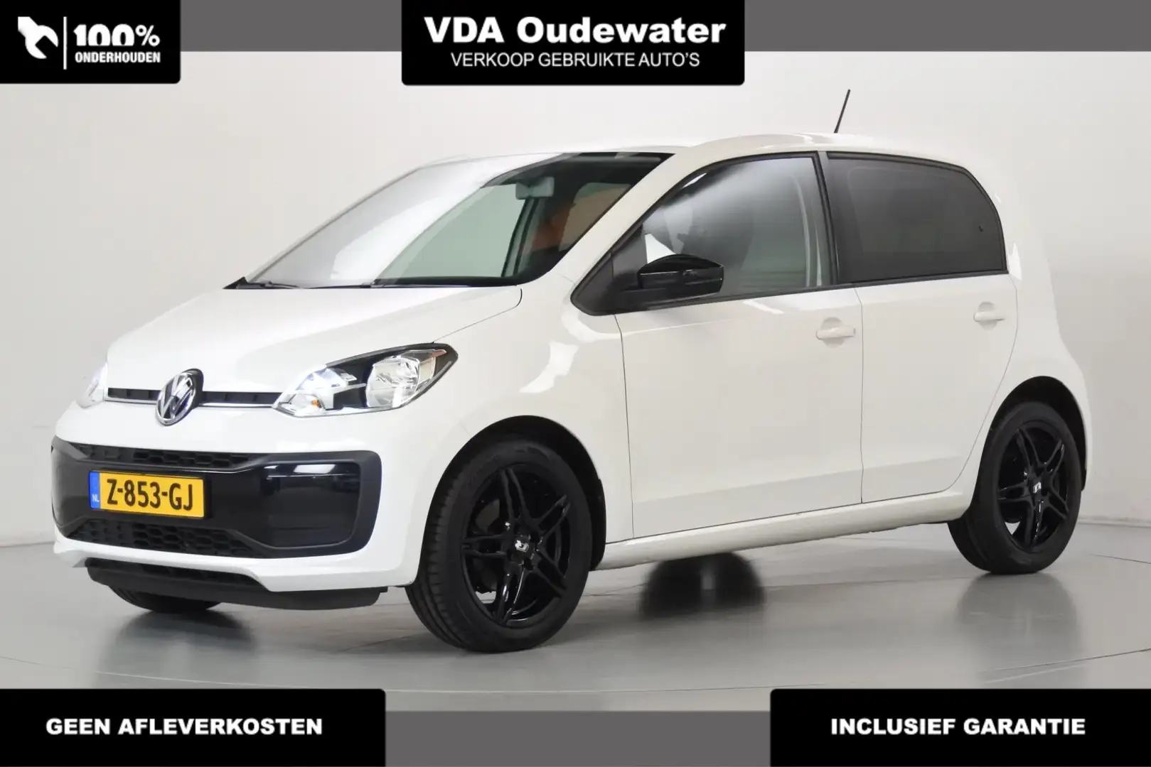 Volkswagen up! 1.0 BMT move up! 16" Drive Cruise PDC Wit - 1