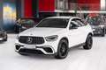 Mercedes-Benz GLC 63 AMG Coupe 4Matic*1.HAND*NIGHT*SPORTSITZE* Weiß - thumbnail 7