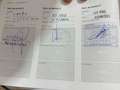 Volvo XC60 D3 Kinetic Aut. 150 Negro - thumbnail 5