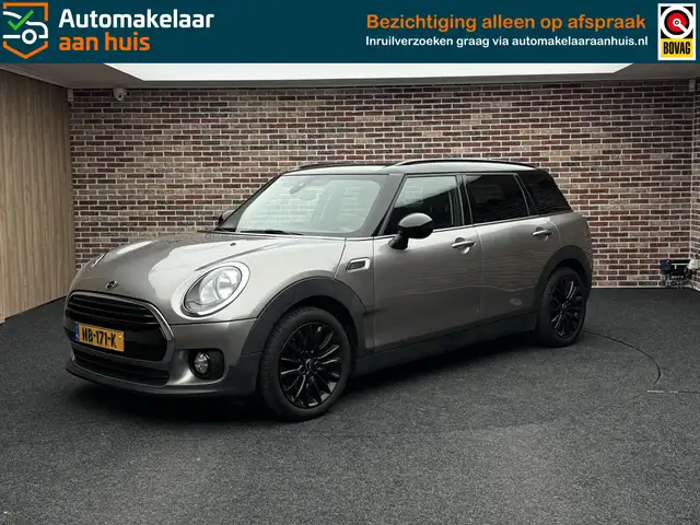 Mini Cooper Cooper main image