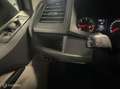 Volkswagen T6 Transporter 2.0 TDI L2H1 204PK! DSG Blanc - thumbnail 7