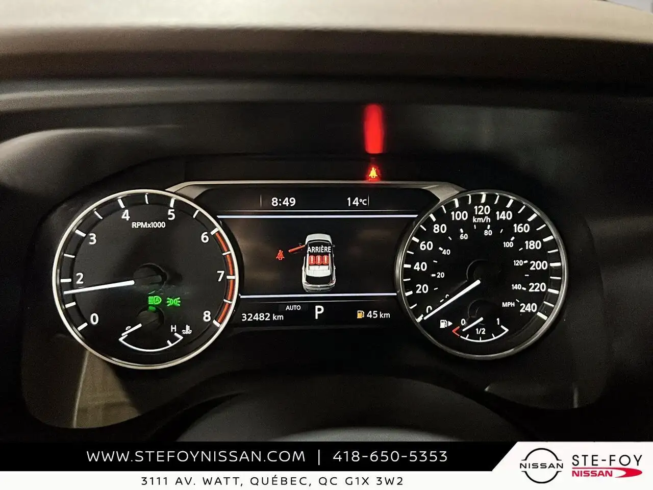 Nissan Rogue снимка Nissan Rogue