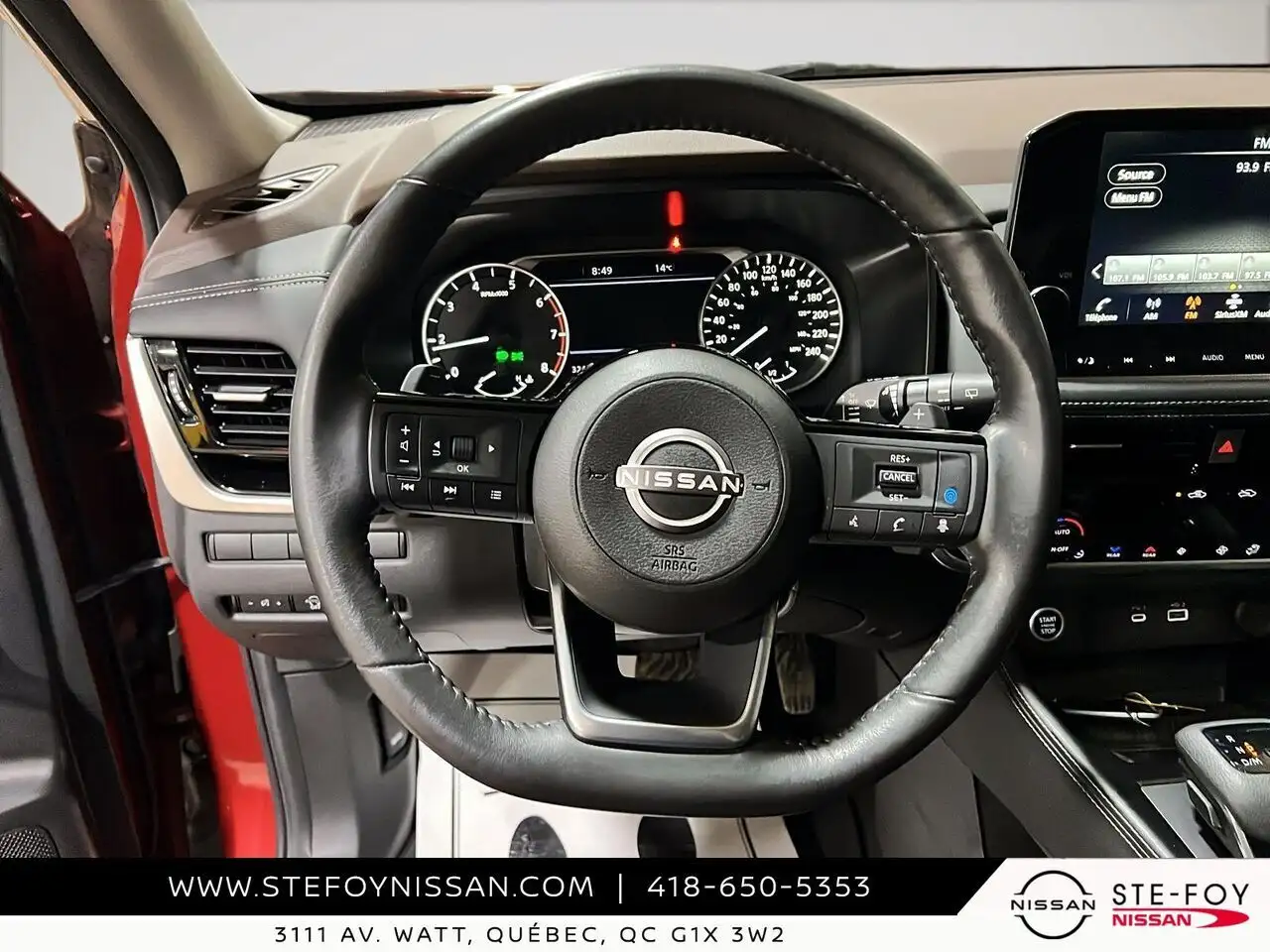 Nissan Rogue снимка Nissan Rogue