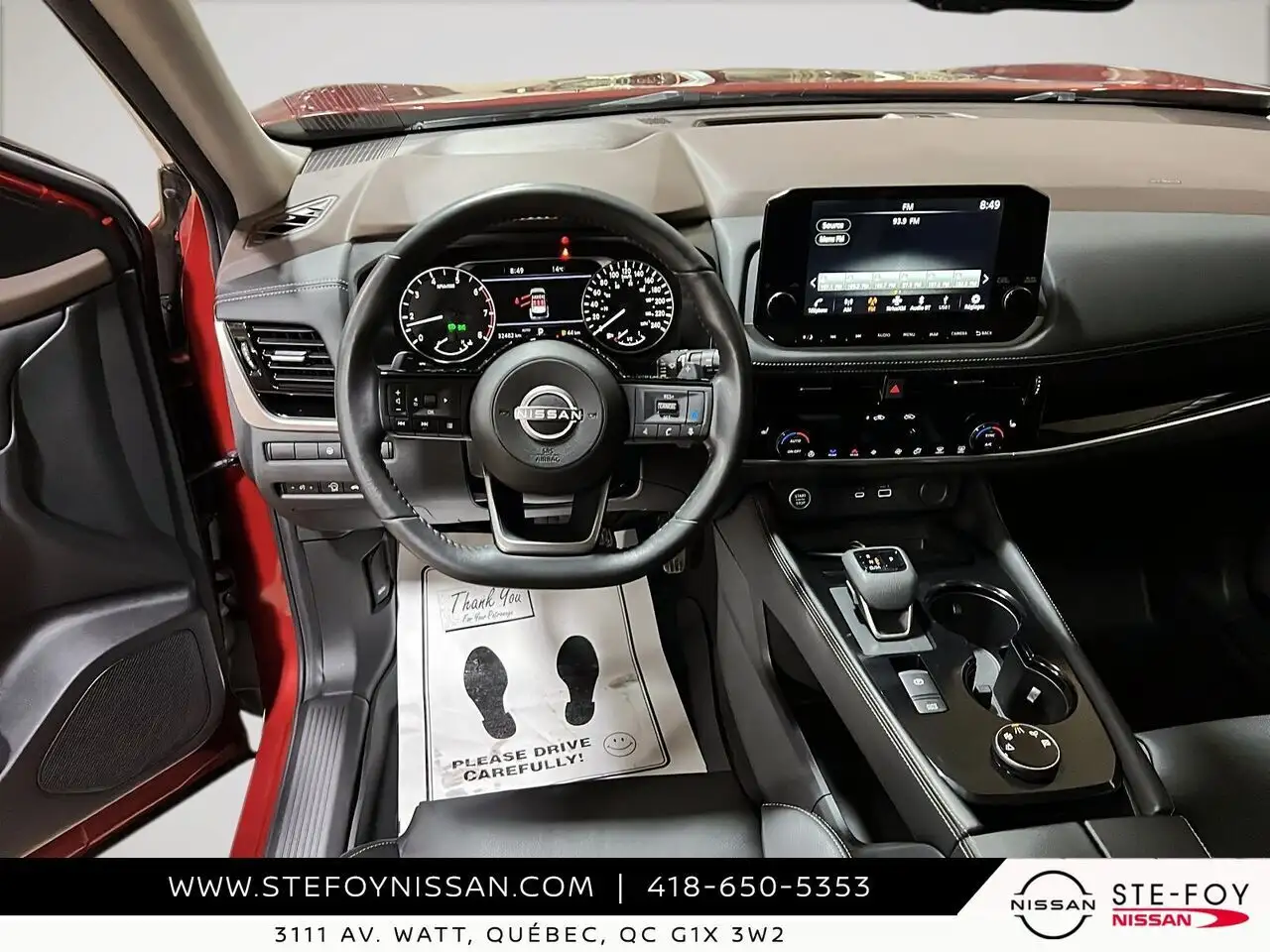 Nissan Rogue снимка Nissan Rogue