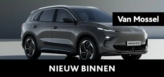 MG MGS5 EV Luxury 64kWh