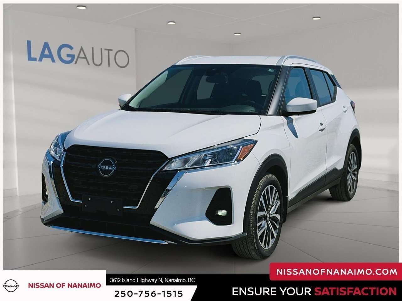 2025 Nissan Kicks S