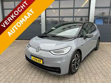 1ST Plus 58kWh SOH 88%