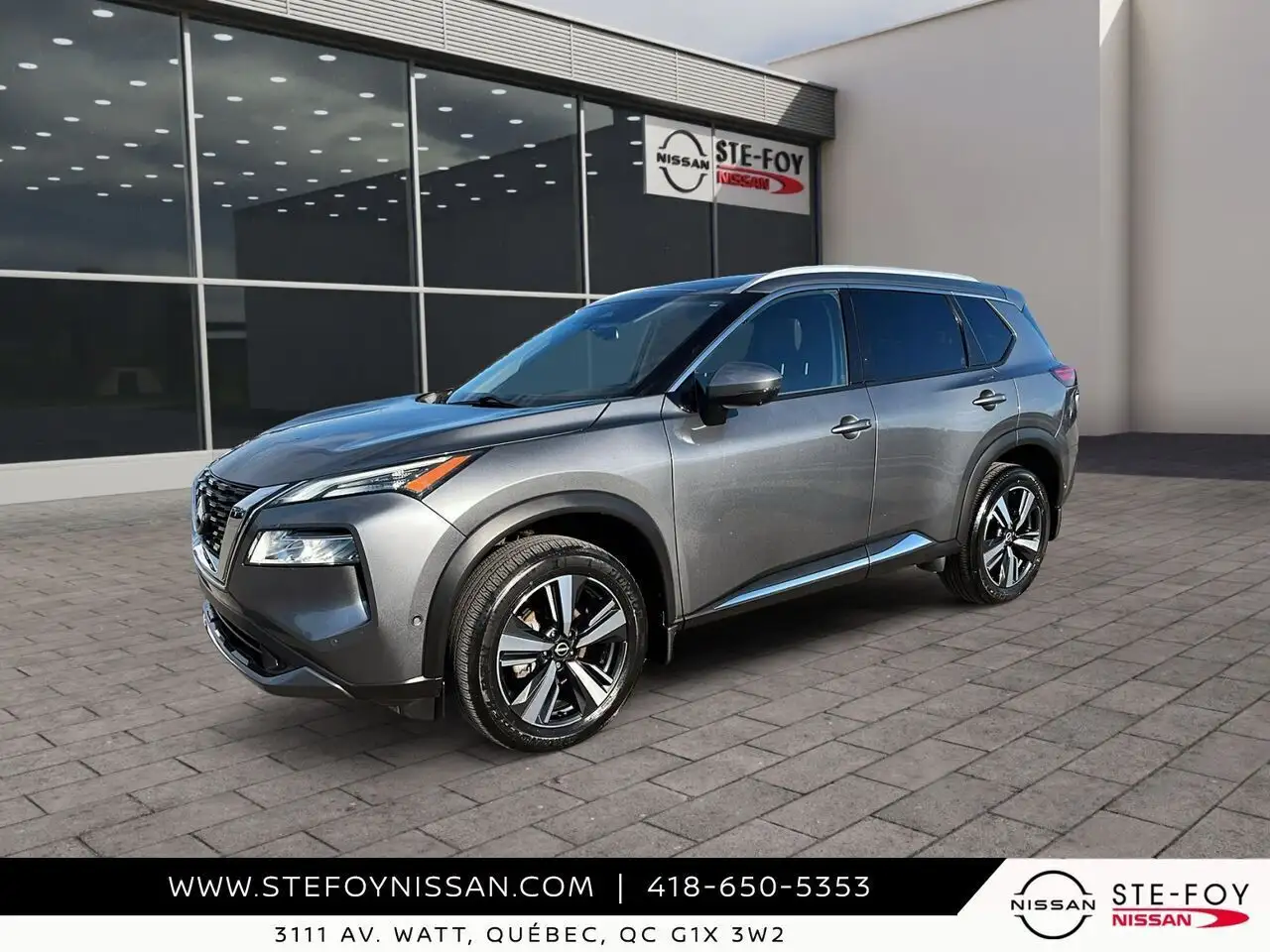 2023 Nissan Rogue