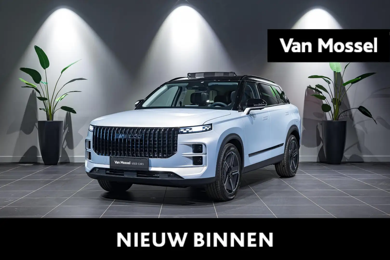 Jaecoo J7 PREMIUM 1.6T-GDI 7DCT LEDER - PANO DAK - FULL LED Plateado - 1