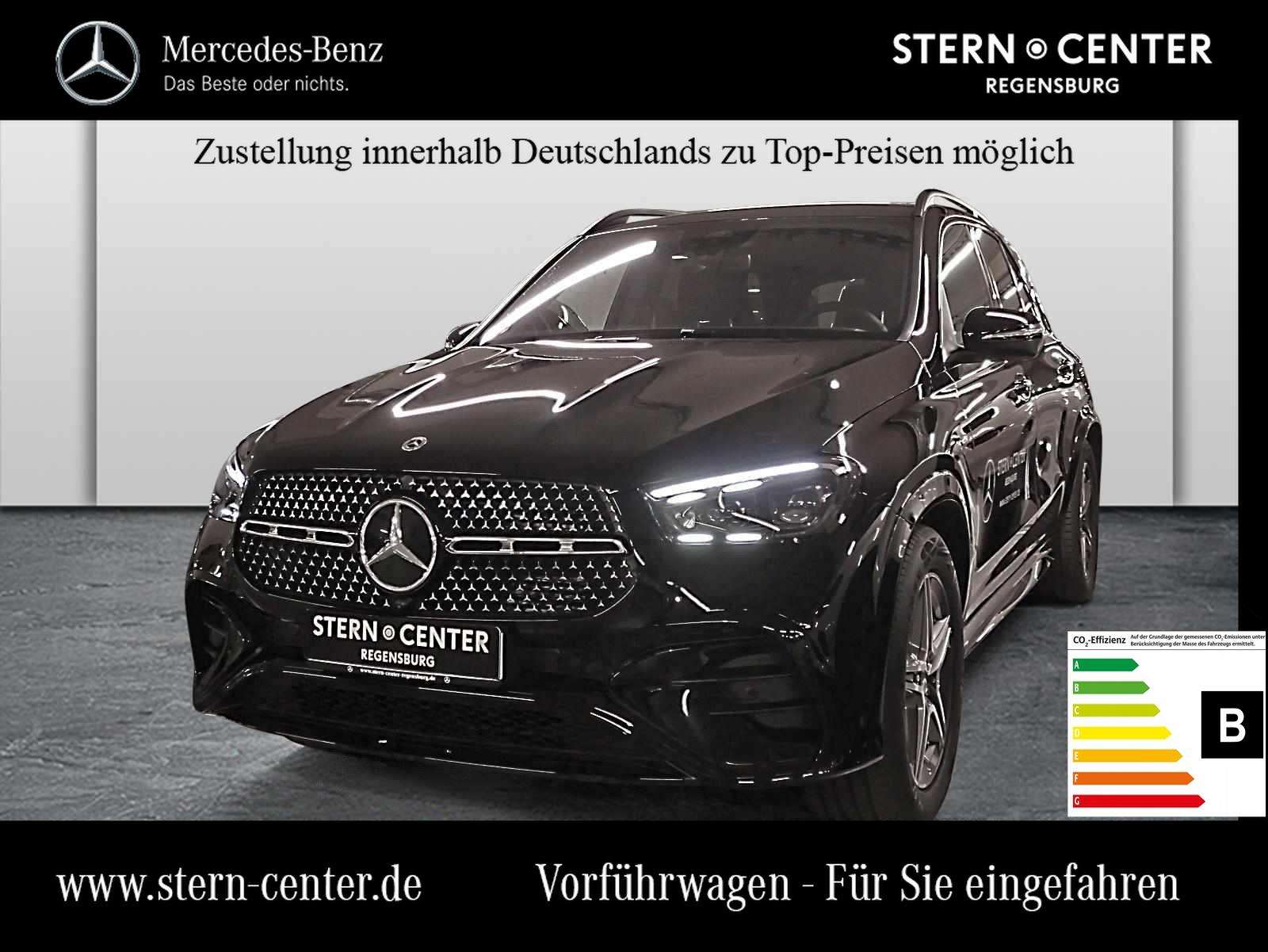 2025 Mercedes Benz GLE 400