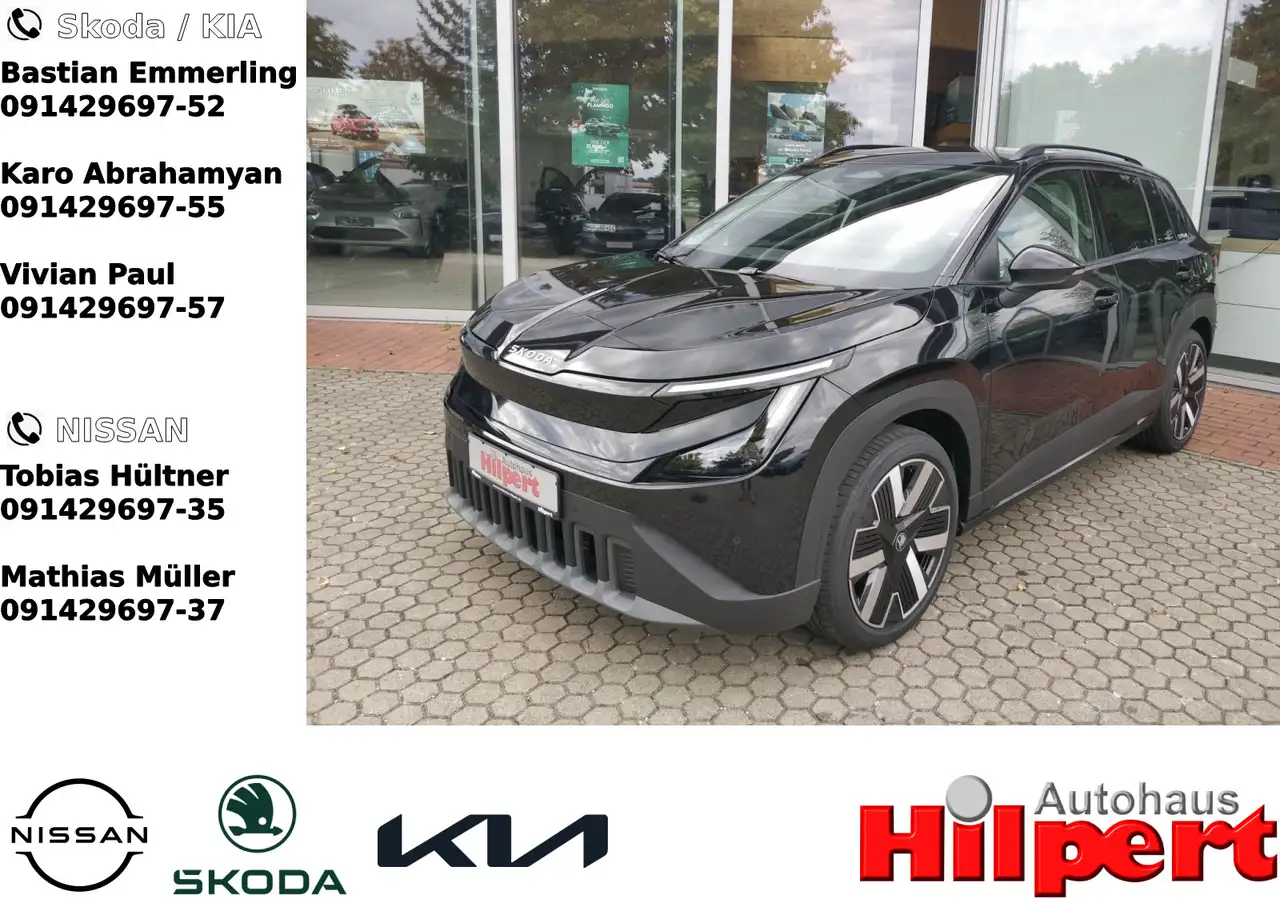 Škoda Epiq