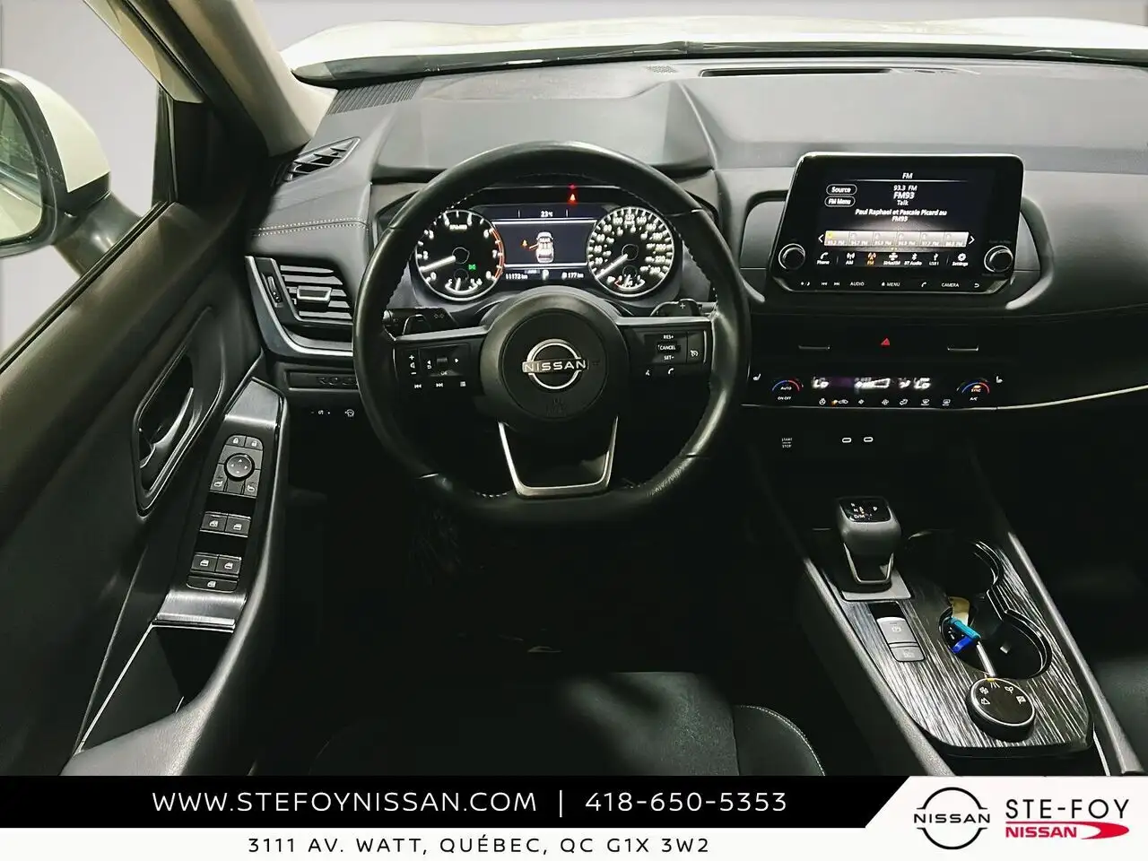 Nissan Rogue снимка Nissan Rogue
