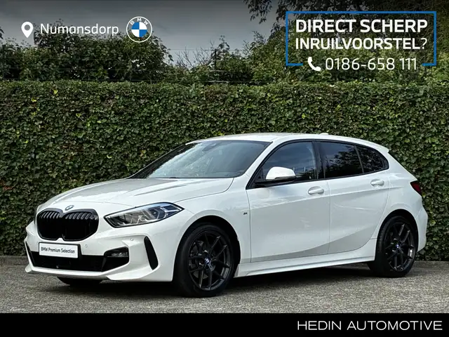 BMW 1er