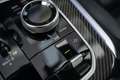 BMW X5 xDrive45e M-Sport M Perf Seats Carbon Massage 22'' Schwarz - thumbnail 39