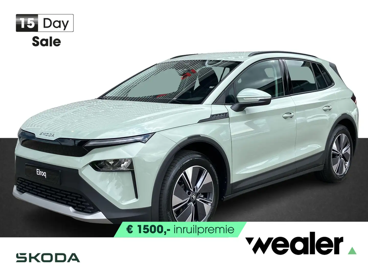 Skoda Elroq 55 Selection 170 PK | Achteruitrijcamera | Wireles Verde - 1