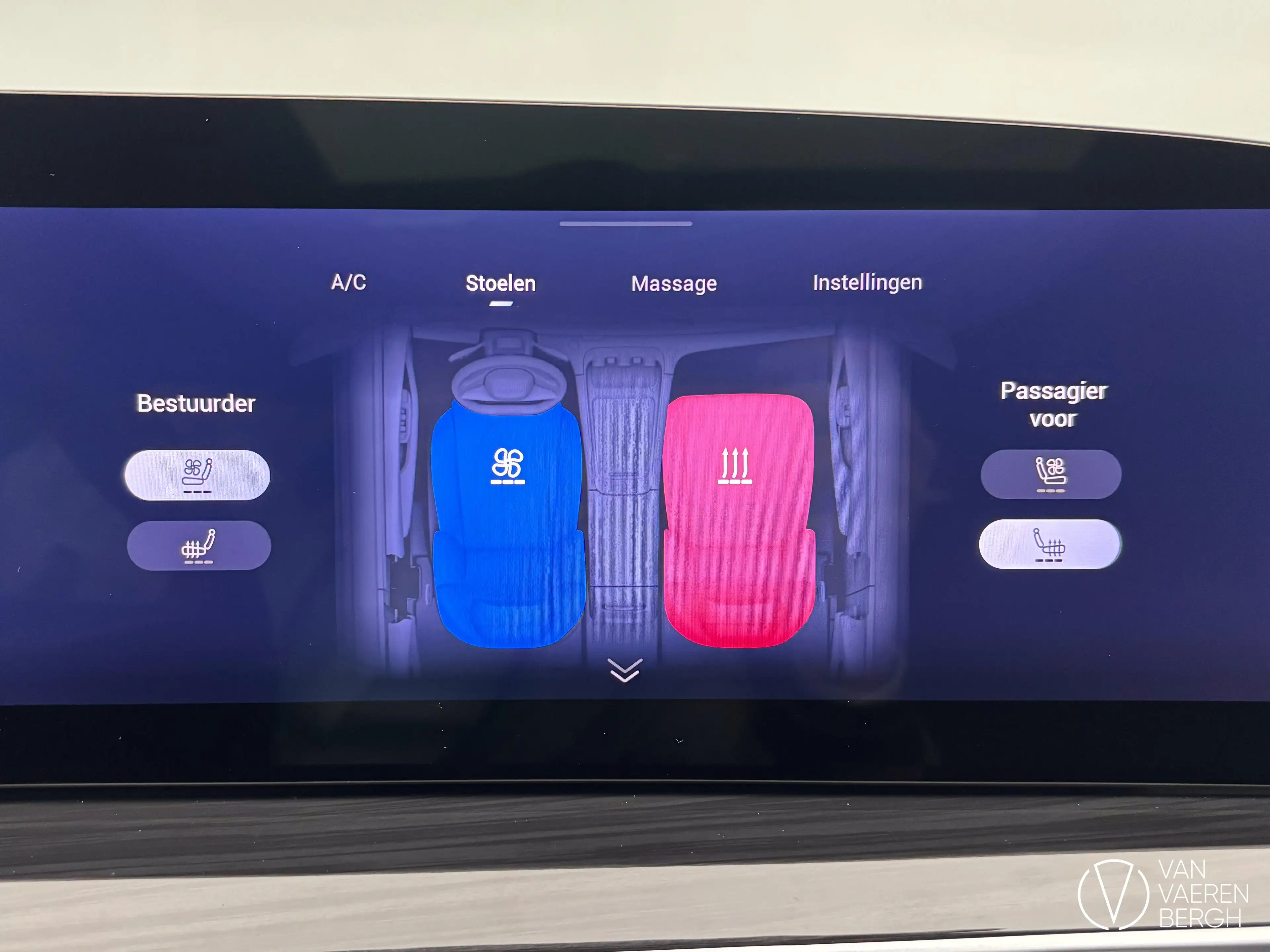 Omoda 9 OMODA 9 SHS Premium — photo 14