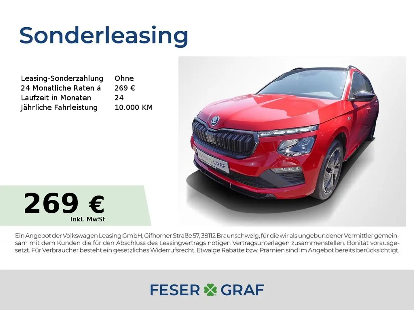 Skoda Kamiq Monte Carlo 1,5 TSI DSG - AHK,NAVI,KAMERA Rot - 1