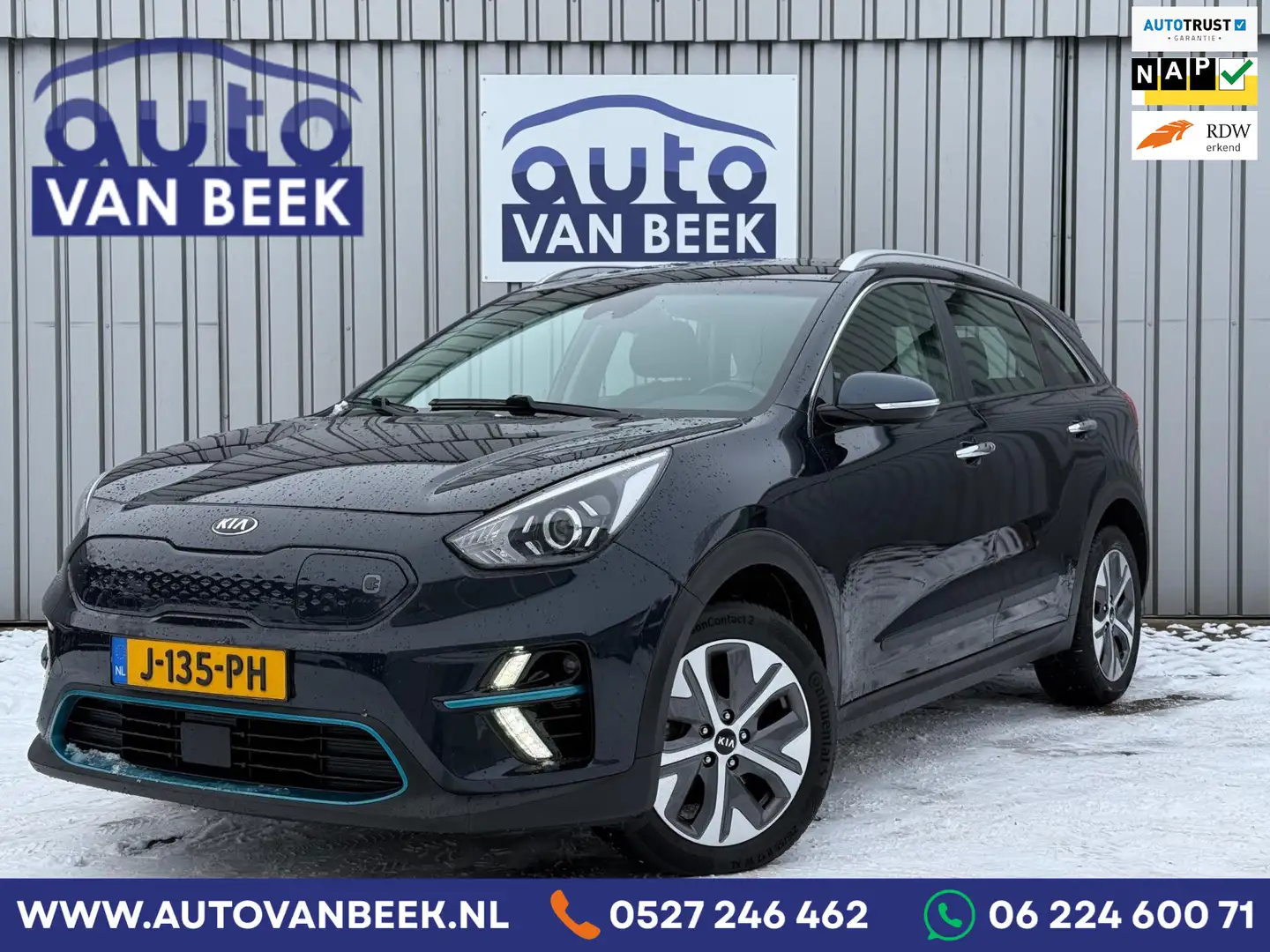 Kia e-Niro DynamicLine 64 kWh|Stoel/Stuurwielverwarming|Sfeer Bleu - 1
