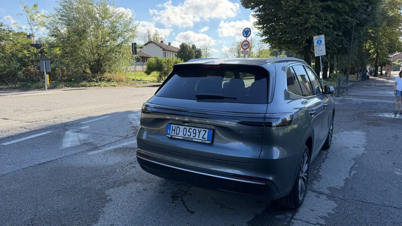 Geely Starray EM-i 2026
