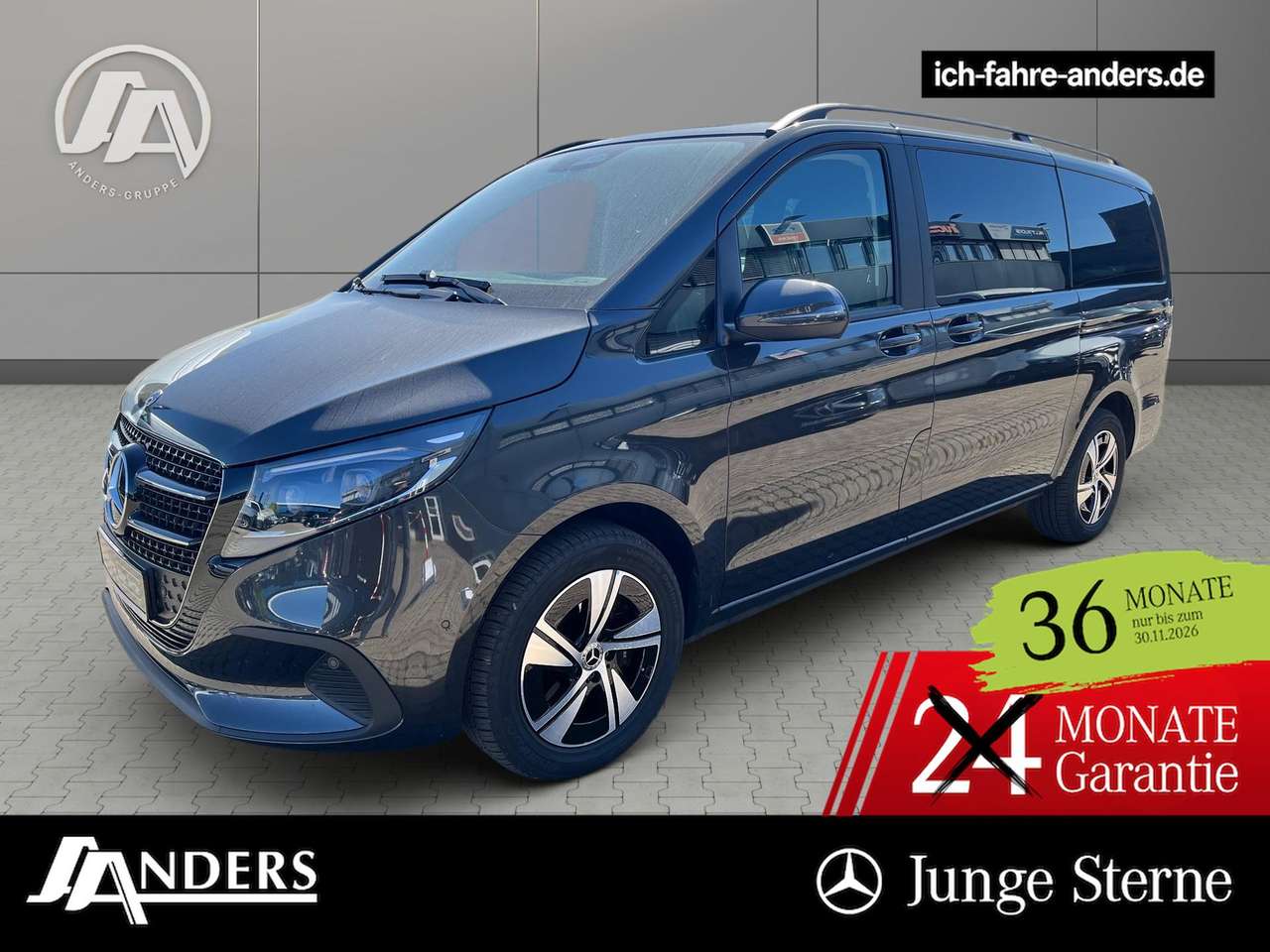 Mercedes-Benz V 250 2025