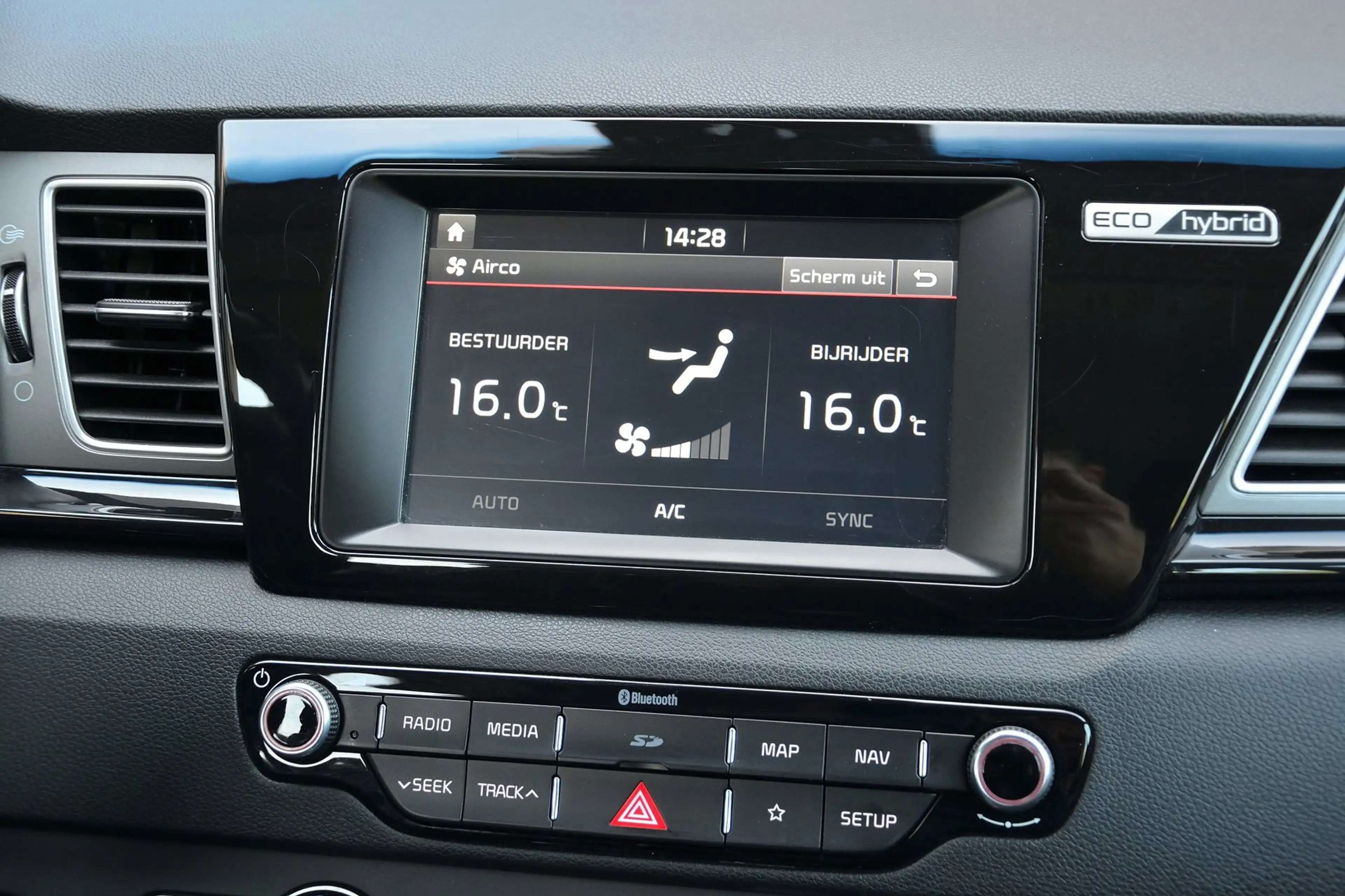 Kia Niro 1.6 GDi Hybrid DynamicLine | Navigatie | Trekhaak — photo 17