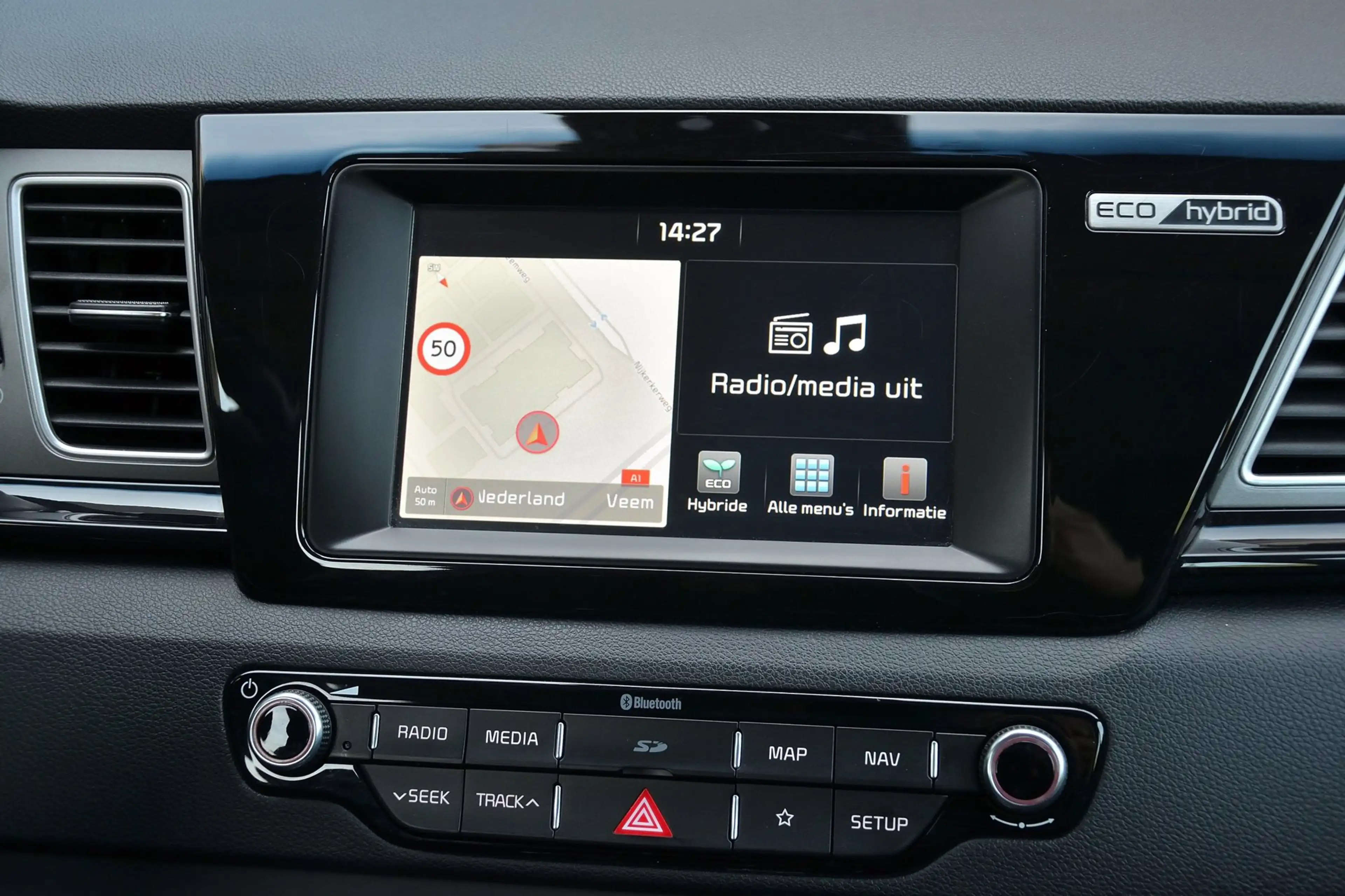Kia Niro 1.6 GDi Hybrid DynamicLine | Navigatie | Trekhaak — photo 13