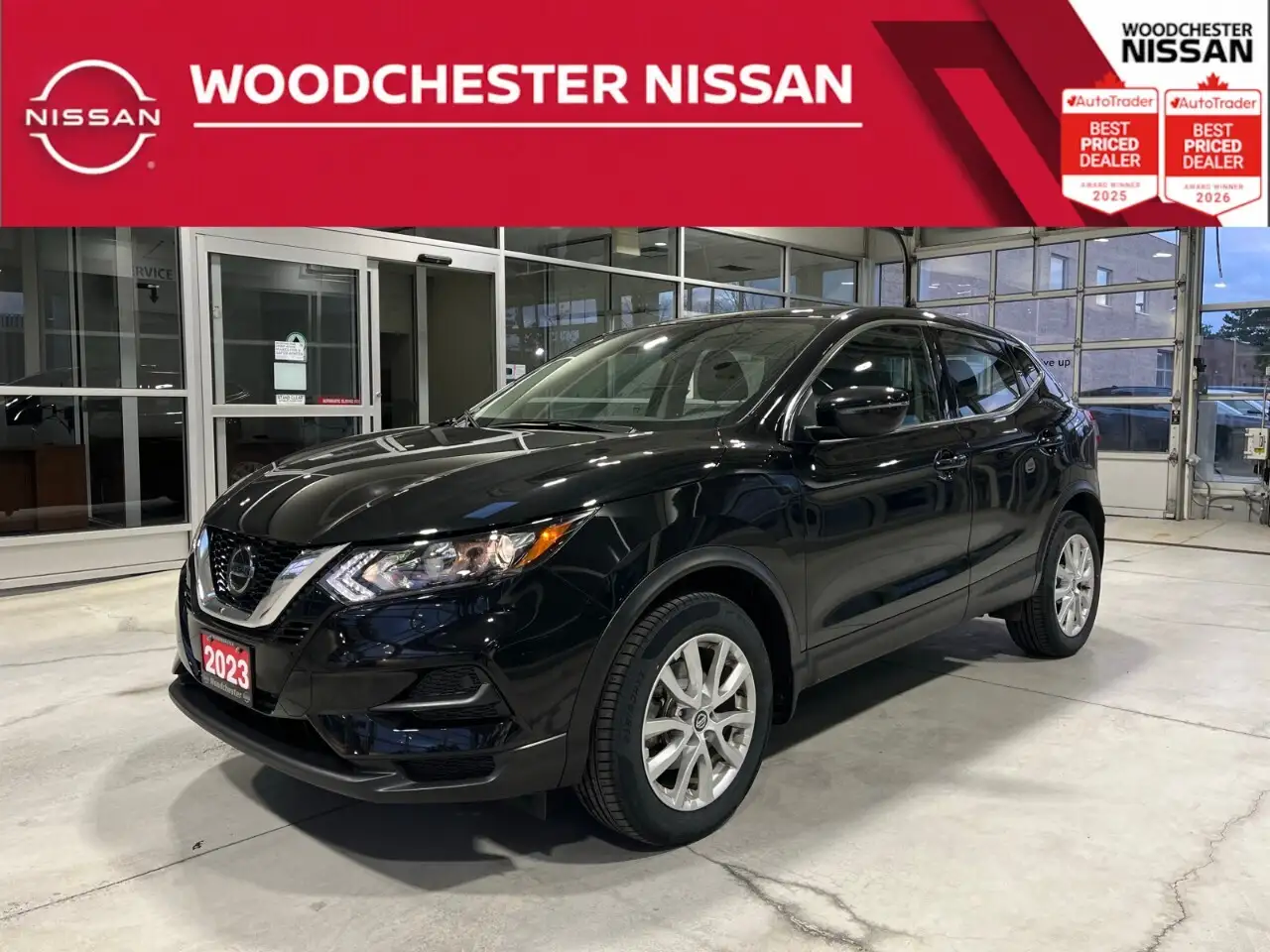 2023 Nissan Qashqai