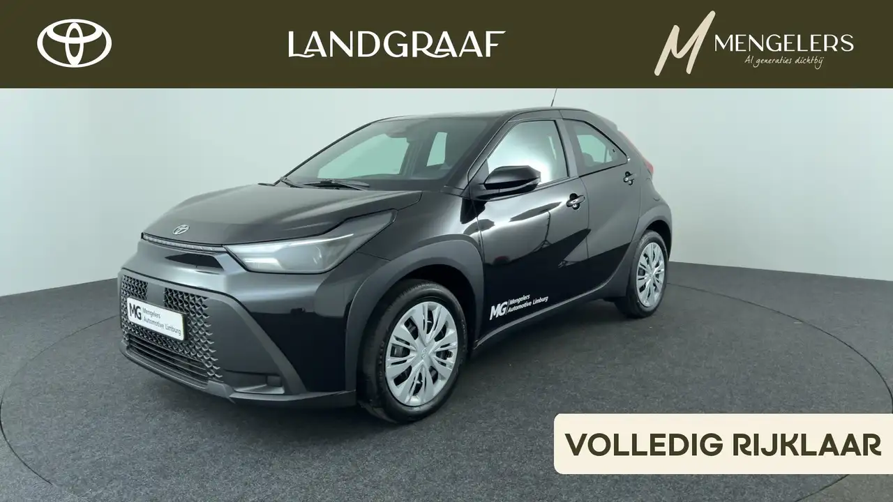 Toyota Aygo X 2026