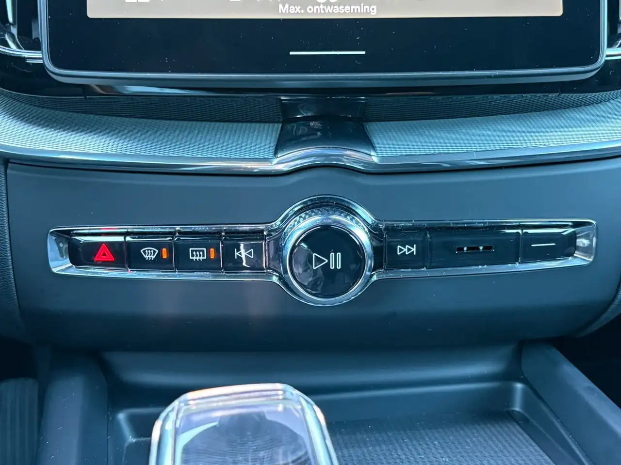 Volvo XC60 2.0 T8 Plug-in hybrid AWD NW MODEL Ultra Black Edi, миниатюра 17