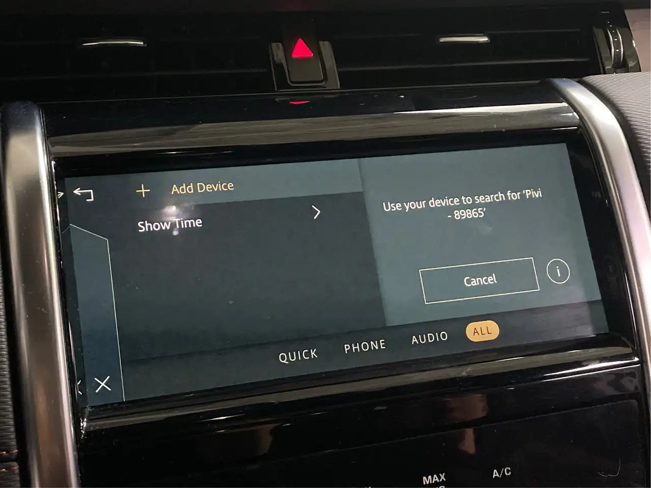 Land Rover Discovery Sport снимка Land Rover Discovery Sport