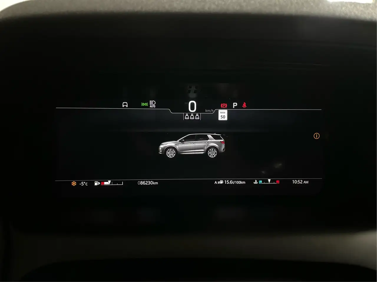 Land Rover Discovery Sport снимка Land Rover Discovery Sport