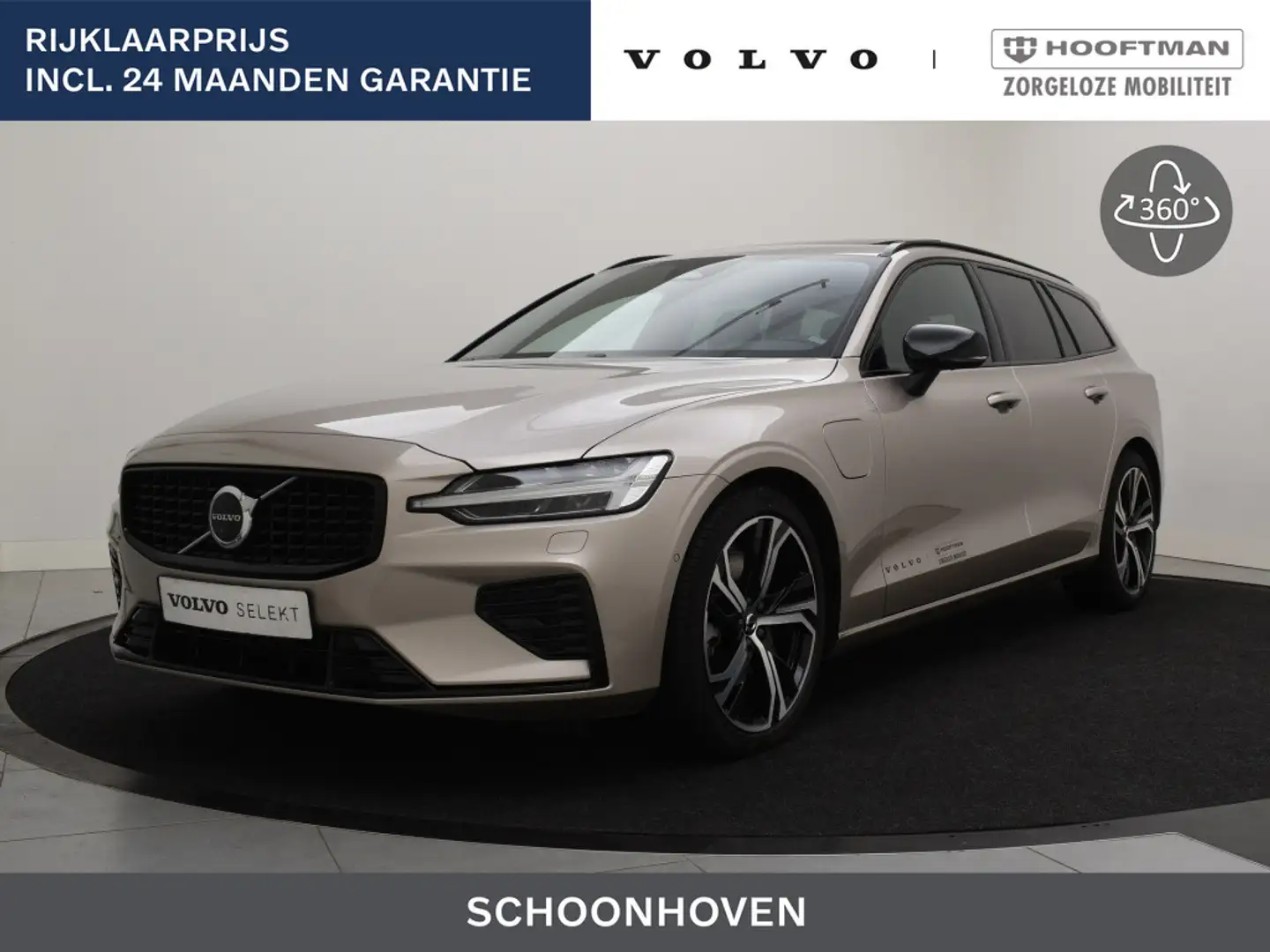Volvo V60 T6 PLUG-IN HYBRID LONG RANGE ULTIMATE DARK 19INCH Grau - 1