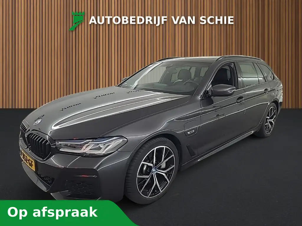 BMW 520 2022 из Европы — купить под ключ