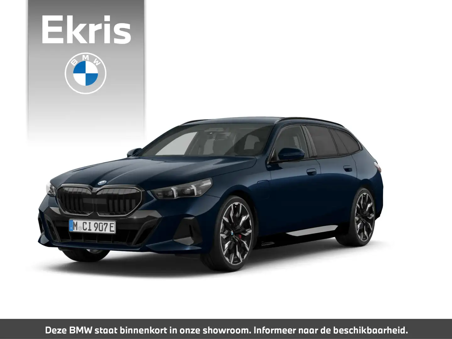 BMW 5 serie Touring 550e xDrive | M sportpakket pro | - 1