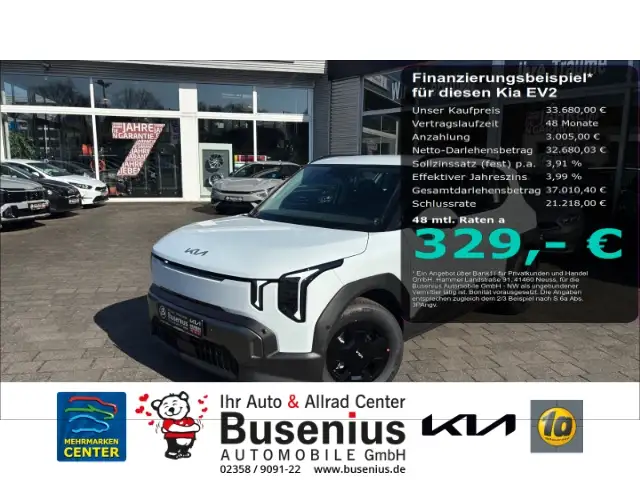 Kia EV2