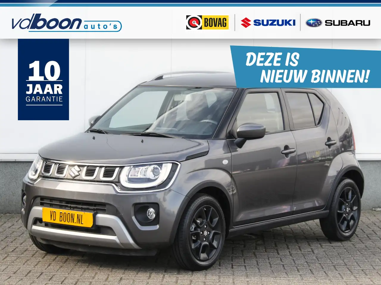 Suzuki Ignis