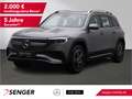 Mercedes-Benz EQB 250 AMG Totwinkel Kamera Ambiente Tempomat Gris - thumbnail 1