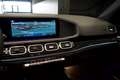 Mercedes-Benz GLE 300 d MANSORY*MULTIBEAM*PANO*MEMORY*CARBON Noir - thumbnail 13