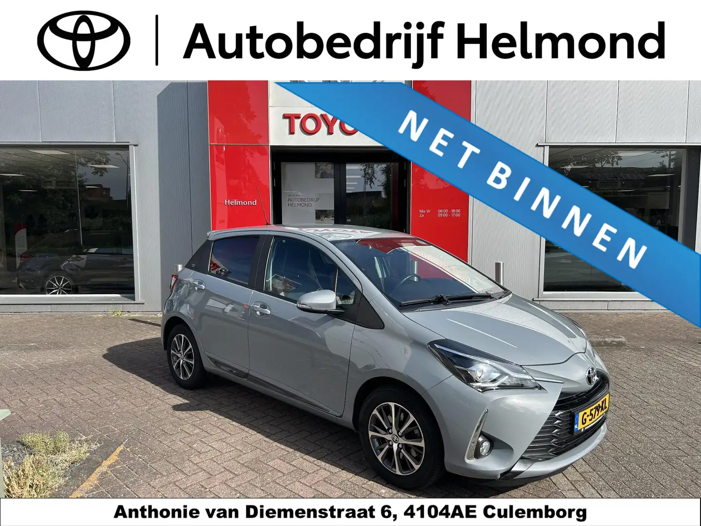 Toyota Yaris 1.5 VVT-i Y20 Gris - 1