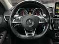 Mercedes-Benz GLE 450 Coupe 4Matic 1-Hand/360°/Leder/LED Rot - thumbnail 23