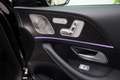 Mercedes-Benz GLE 300 d 4M COUPÉ | AMG Night 22" PANO Burmester AIRMATIC Schwarz - thumbnail 22