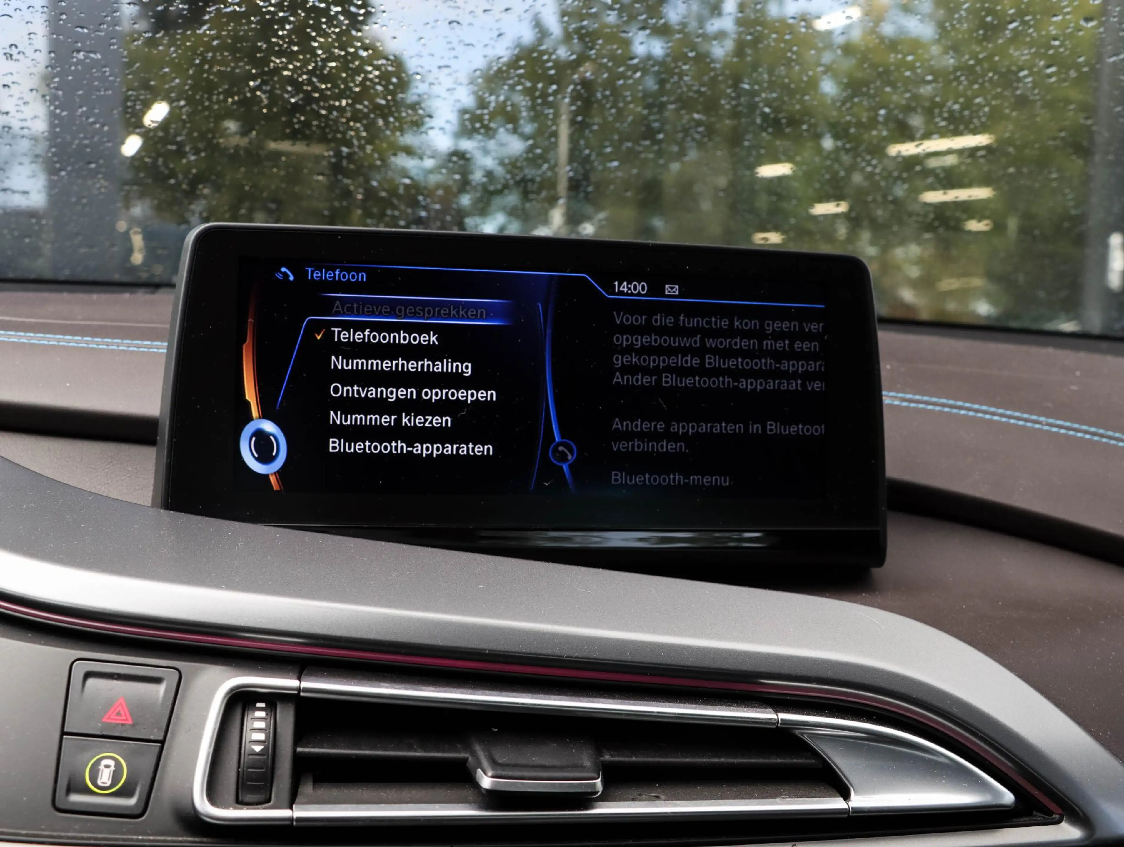 BMW i8 Harman Kardon | Carbon Diffusor — photo 28