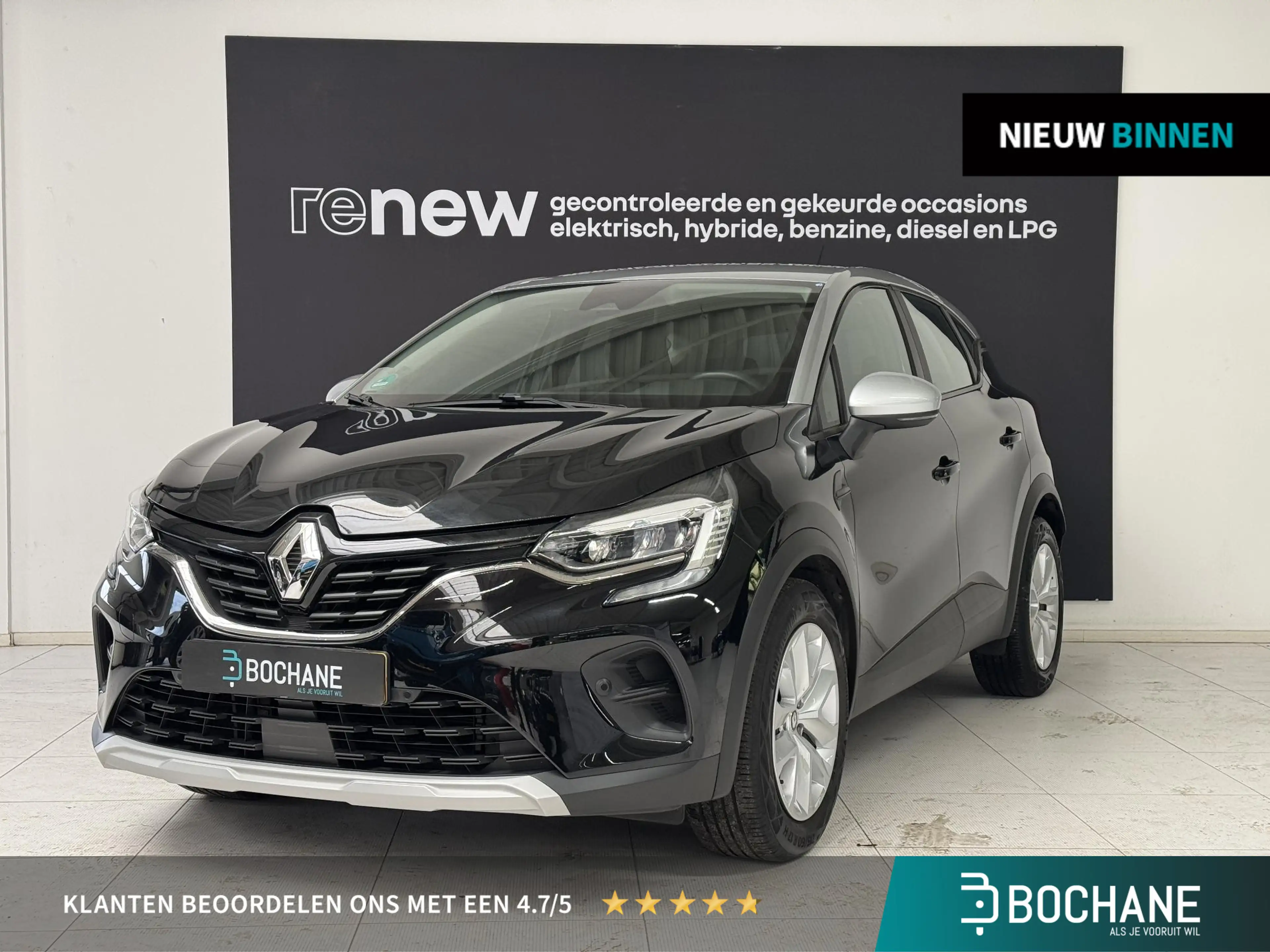 Renault Captur 1.0 TCe 90 Zen | Camera | Navigatie | Cruise Contr