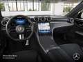 Mercedes-Benz C 300 e T AMG+NIGHT+360+TOTW+KEYLESS+9G Schwarz - thumbnail 9