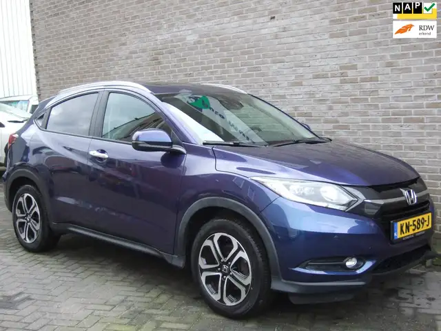 Honda HR-V 1.5 i-VTEC Executive - 2e eig! - Schuifdak - Trekh