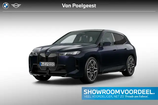 BMW iX xDrive45 | M Sport | Comfort Pack | Innovation Pac