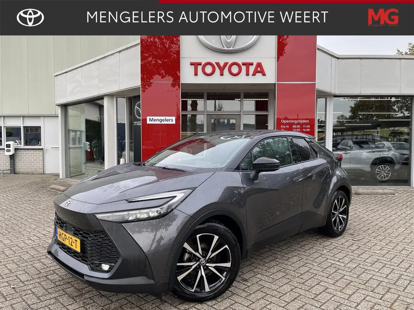 Toyota C-HR 1.8 Hybrid 140 First Edition | Rijklaar | NL-auto Grijs - 1