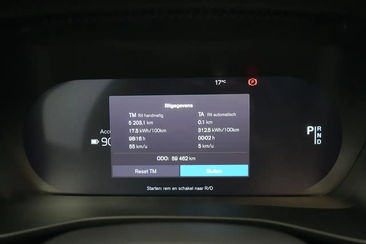 Volvo EX40 82 kWh Single Motor Extended Range Plus Dark LED G, миниатюра 15