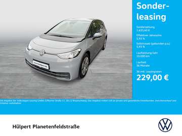 Pure Performance NAVI CARPLAY EINPARKHILFE