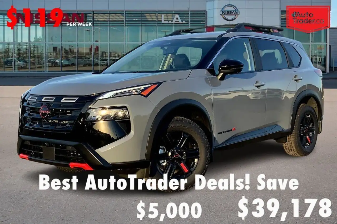 2026 Nissan Rogue